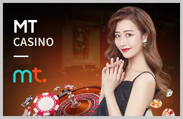 Sòng Bài Trực Tuyến
